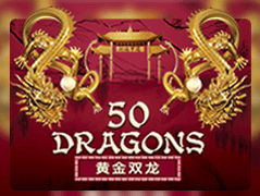 Fifty Dragons game cover